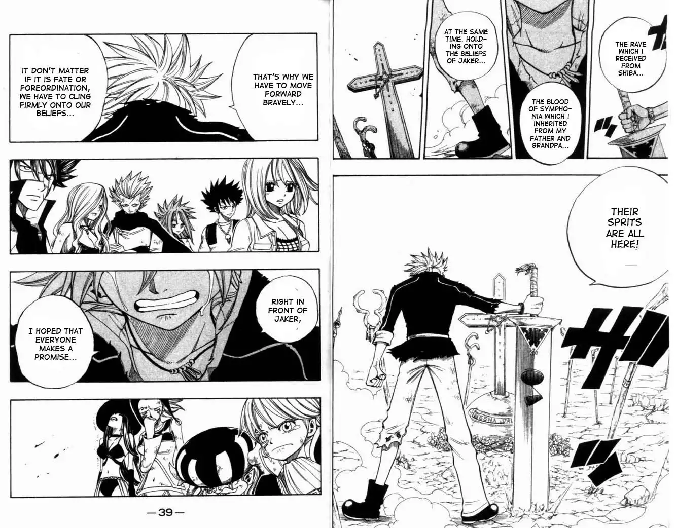 Rave Master Chapter 264 9